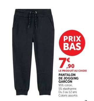Pantalon de jogging garçon