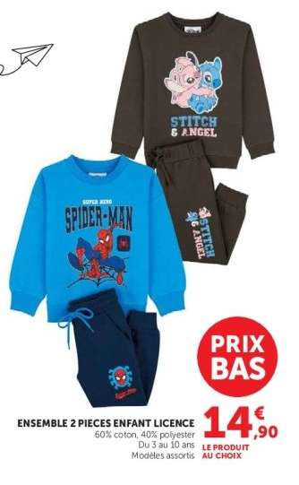 ENSEMBLE 2 PIECES ENFANT LICENCE
