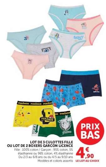 Lot de 3 culottes fille ou lot de 2 boxers garçon licence