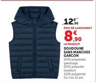 DOUDOUNE SANS MANCHES GARCON
