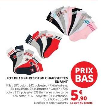 Lot de 10 paires de mi chaussettes enfant
