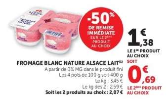 FROMAGE BLANC NATURE ALSACE LAIT
