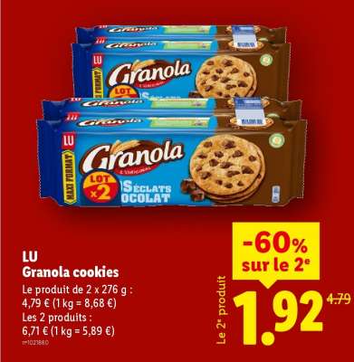 LU Granola Cookies