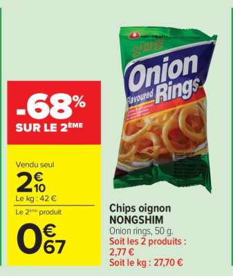 Chips oignon NONGSHIM