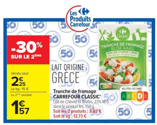 Tranche de fromage CARREFOUR CLASSIC'