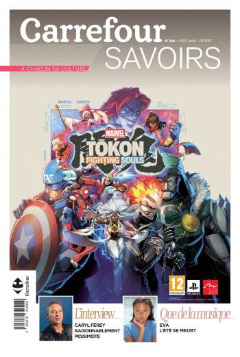 Catalogue Carrefour - 01/08/2026 - 31/08/2026.