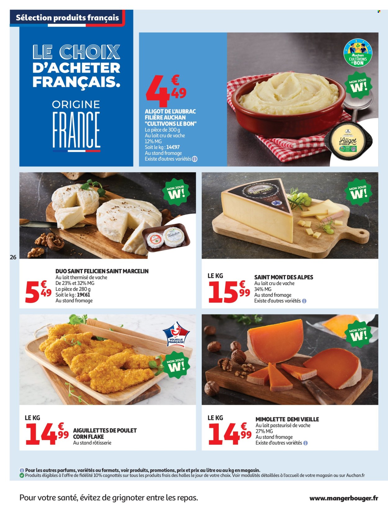 Catalogue Auchan - 04/08/2026 - 16/08/2026. Page 26