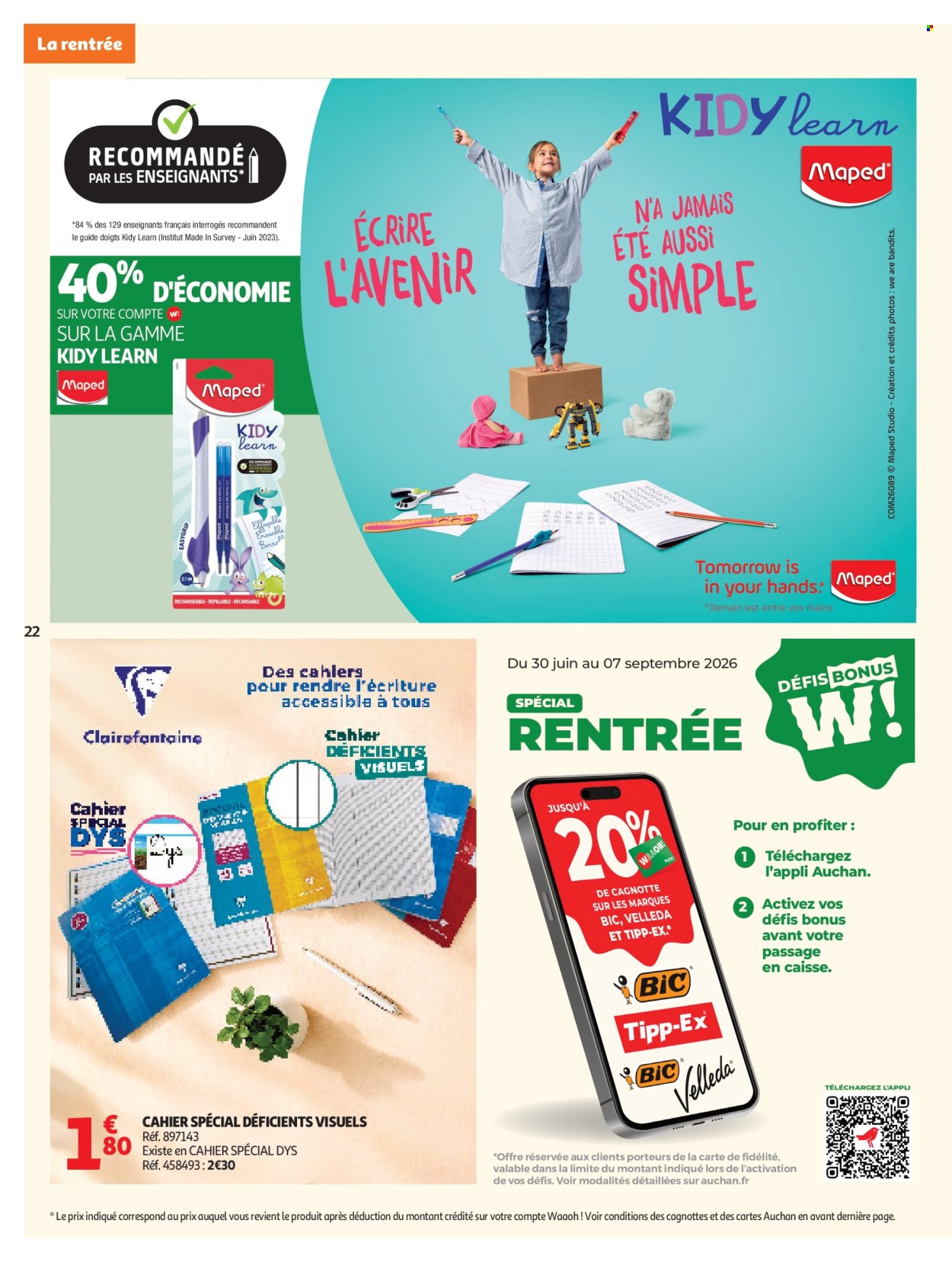 Catalogue Auchan - 04/08/2026 - 30/08/2026. Page 22