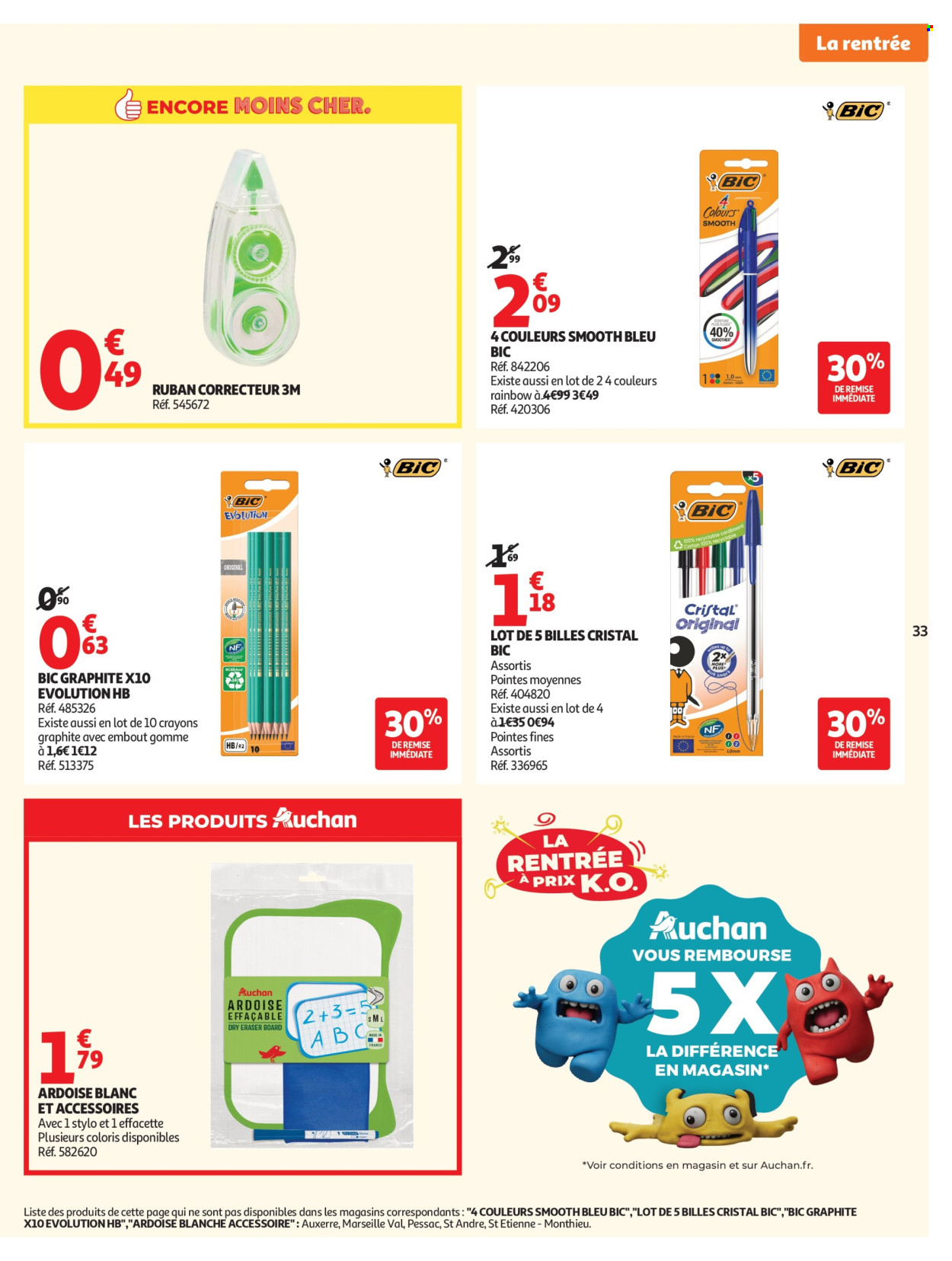 Catalogue Auchan - 04/08/2026 - 16/08/2026. Page 33