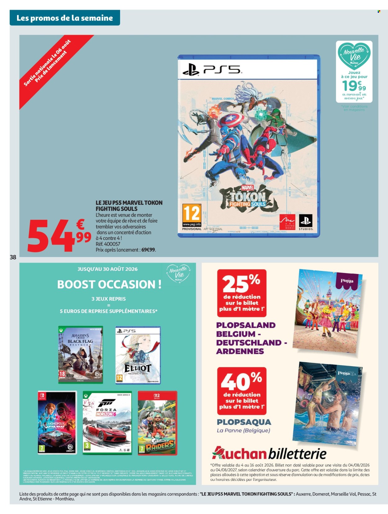 Catalogue Auchan - 04/08/2026 - 16/08/2026. Page 38