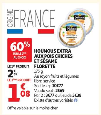 HOUMOUS EXTRA AUX POIS CHICHES ET SÉSAME FLORETTE