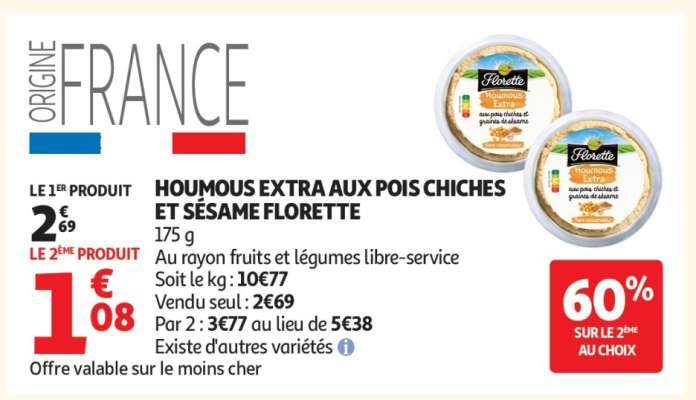 HOUMOUS EXTRA AUX POIS CHICHES ET SÉSAME FLORETTE