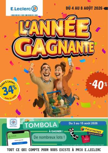 Catalogue E.Leclerc - 04/08/2026 - 08/08/2026.