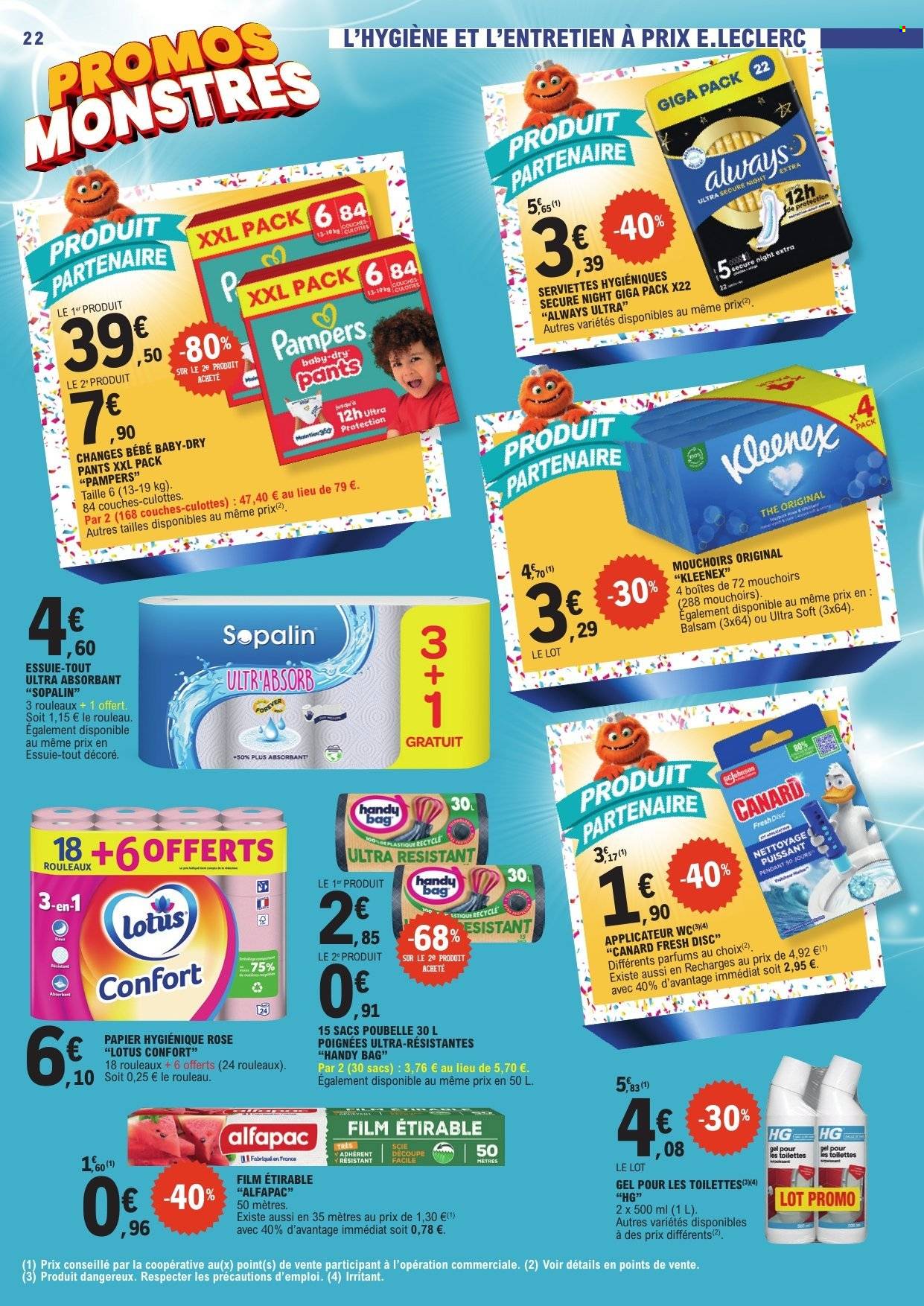 Catalogue E.Leclerc - 04/08/2026 - 15/08/2026. Page 22