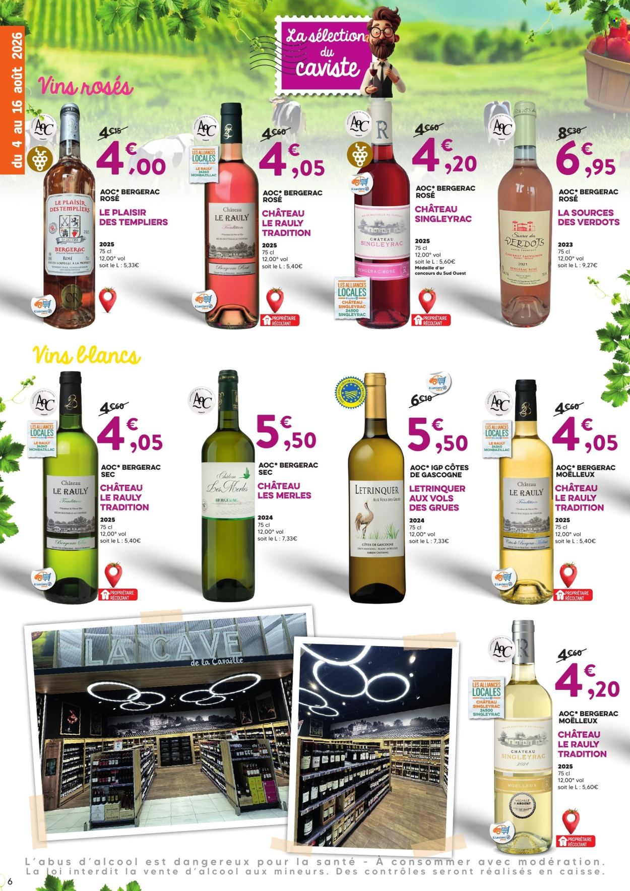 Catalogue E.Leclerc - 04/08/2026 - 16/08/2026. Page 6