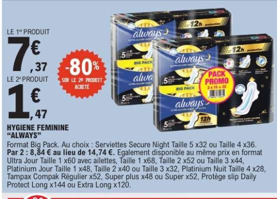 HYGIÈNE FÉMININE “ALWAYS”