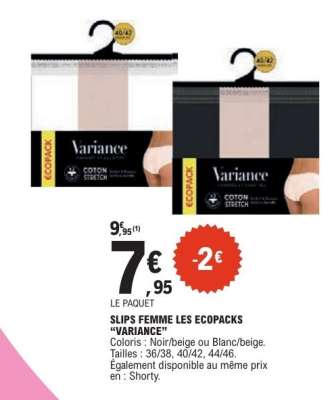SLIPS FEMME LES ECOPACKS “VARIANCE”