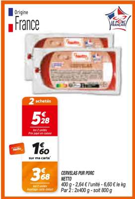 CERVELAS PUR PORC