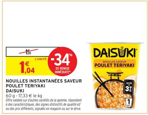 NOUILLES INSTANTANÉES SAVEUR POULET TERIYAKI DAISUKI