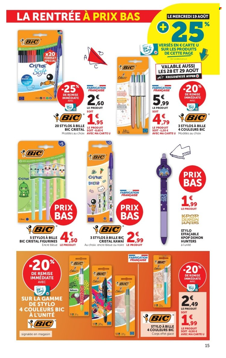 Catalogue HYPER U - 11/08/2026 - 06/09/2026. Page 15
