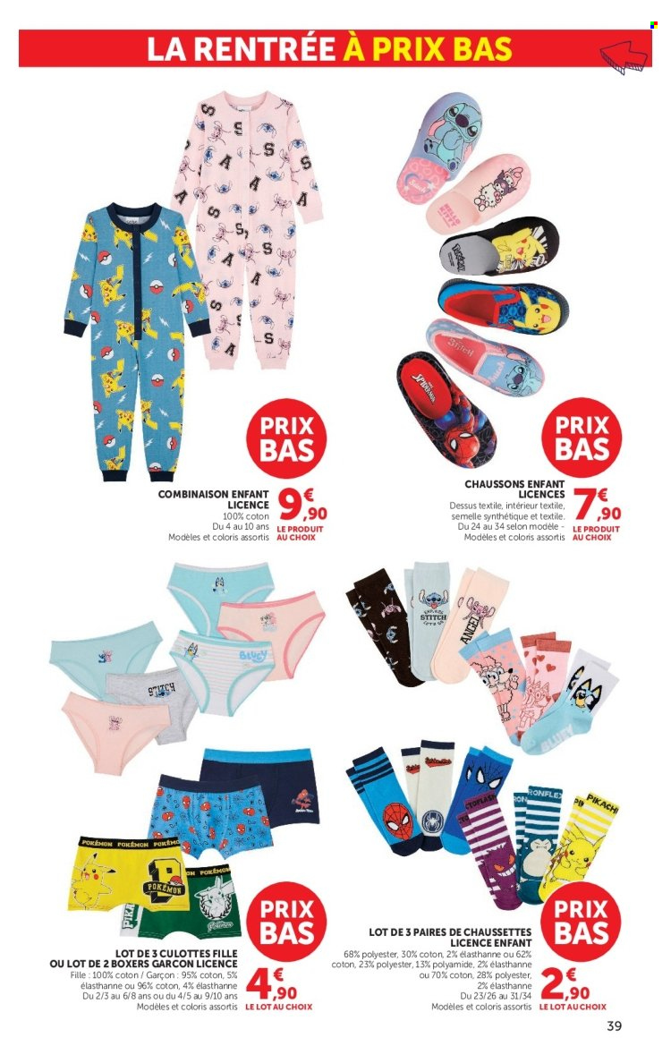 Catalogue HYPER U - 11/08/2026 - 06/09/2026. Page 39