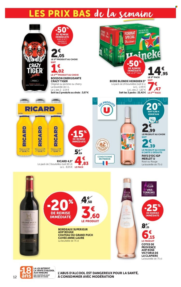 Catalogue SUPER U - 11/08/2026 - 23/08/2026. Page 12
