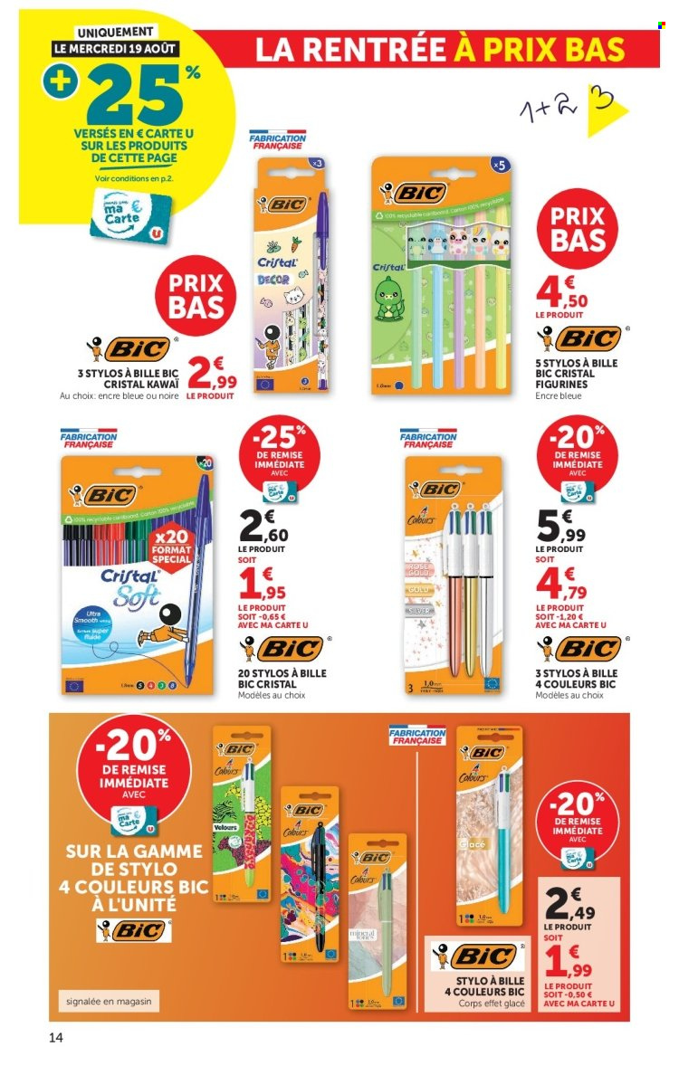 Catalogue SUPER U - 11/08/2026 - 30/08/2026. Page 14