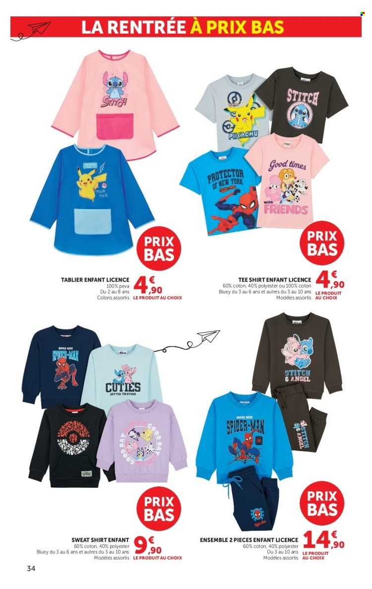 Catalogue SUPER U - 11/08/2026 - 30/08/2026. Page 34