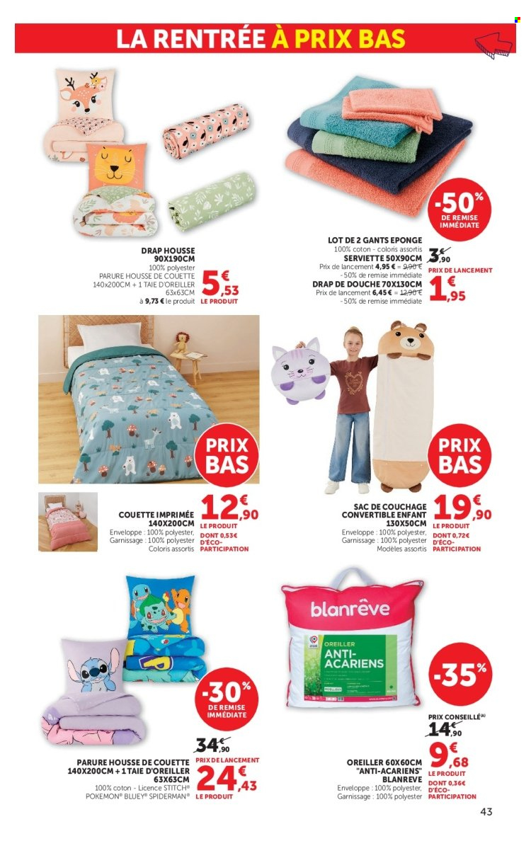 Catalogue SUPER U - 11/08/2026 - 30/08/2026. Page 43