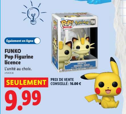 FUNKO POP Figurine licence