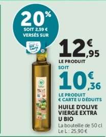 HUILE D'OLIVE VIERGE EXTRA U BIO