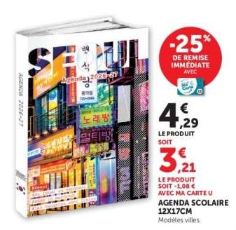 AGENDA SCOLAIRE 12X17CM