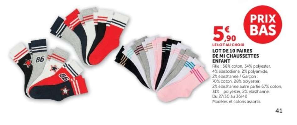 Lot de 10 paires de mi chaussettes enfant