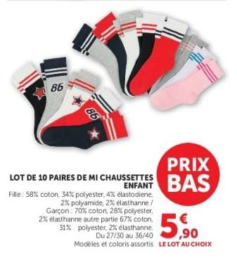 Lot de 10 paires de mi chaussettes enfant