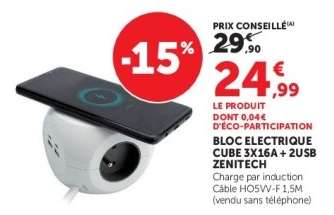 BLOC ELECTRIQUE CUBE 3X16A + 2USB ZENITECH