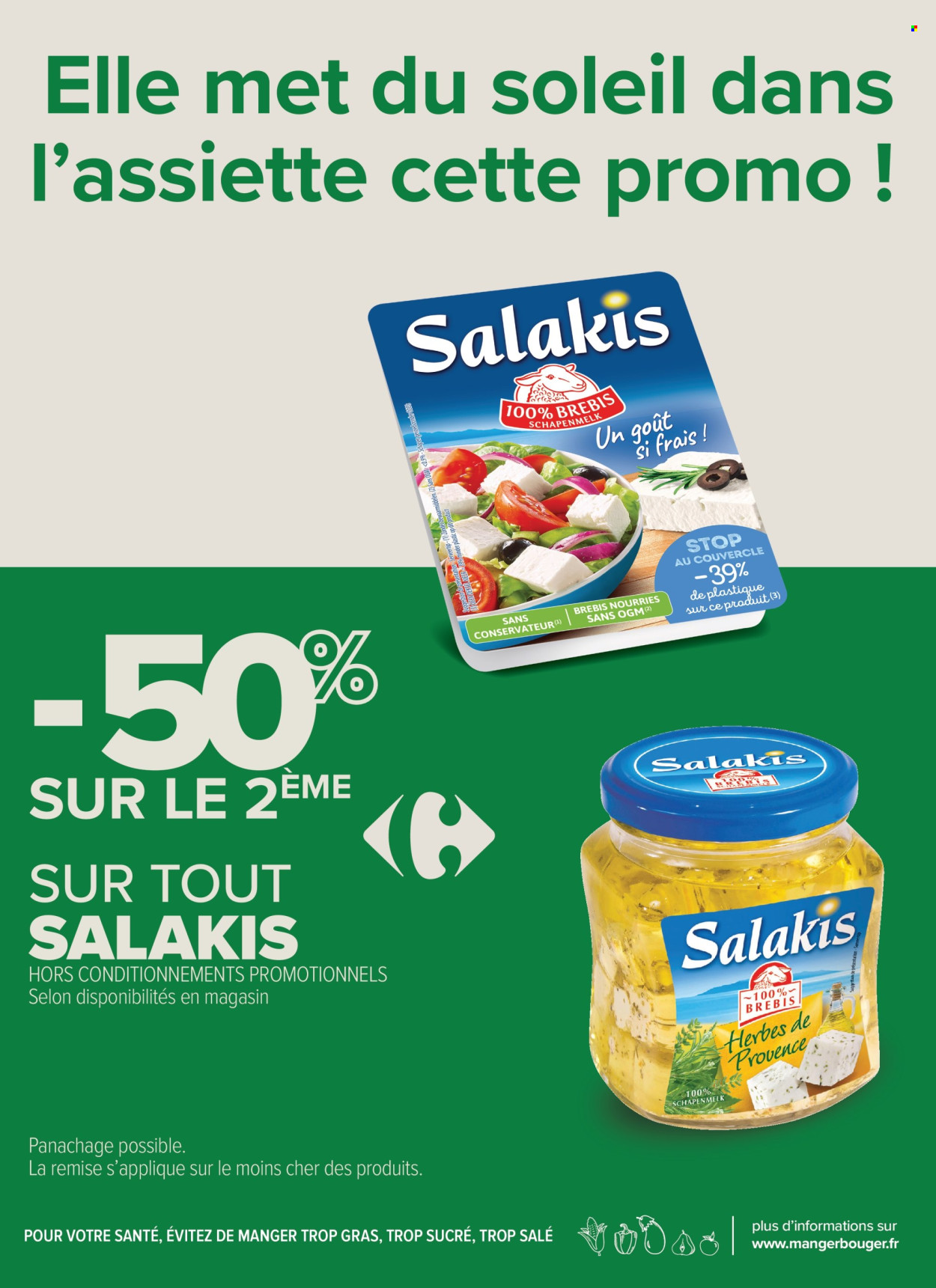 Catalogue Carrefour - 11/08/2026 - 23/08/2026. Page 3