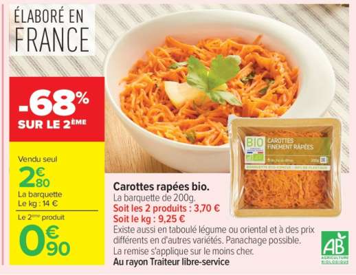 Carottes râpées Bio