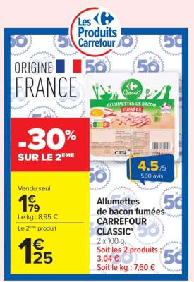 Allumettes de bacon fumées CARREFOUR CLASSIC'