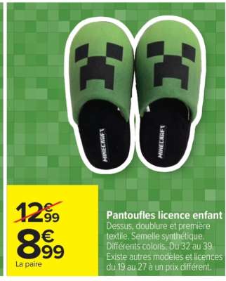 Pantoufles licence enfant