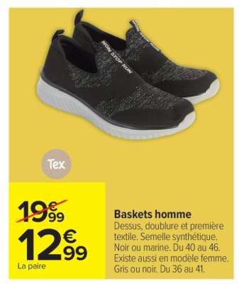 BASKETS HOMME