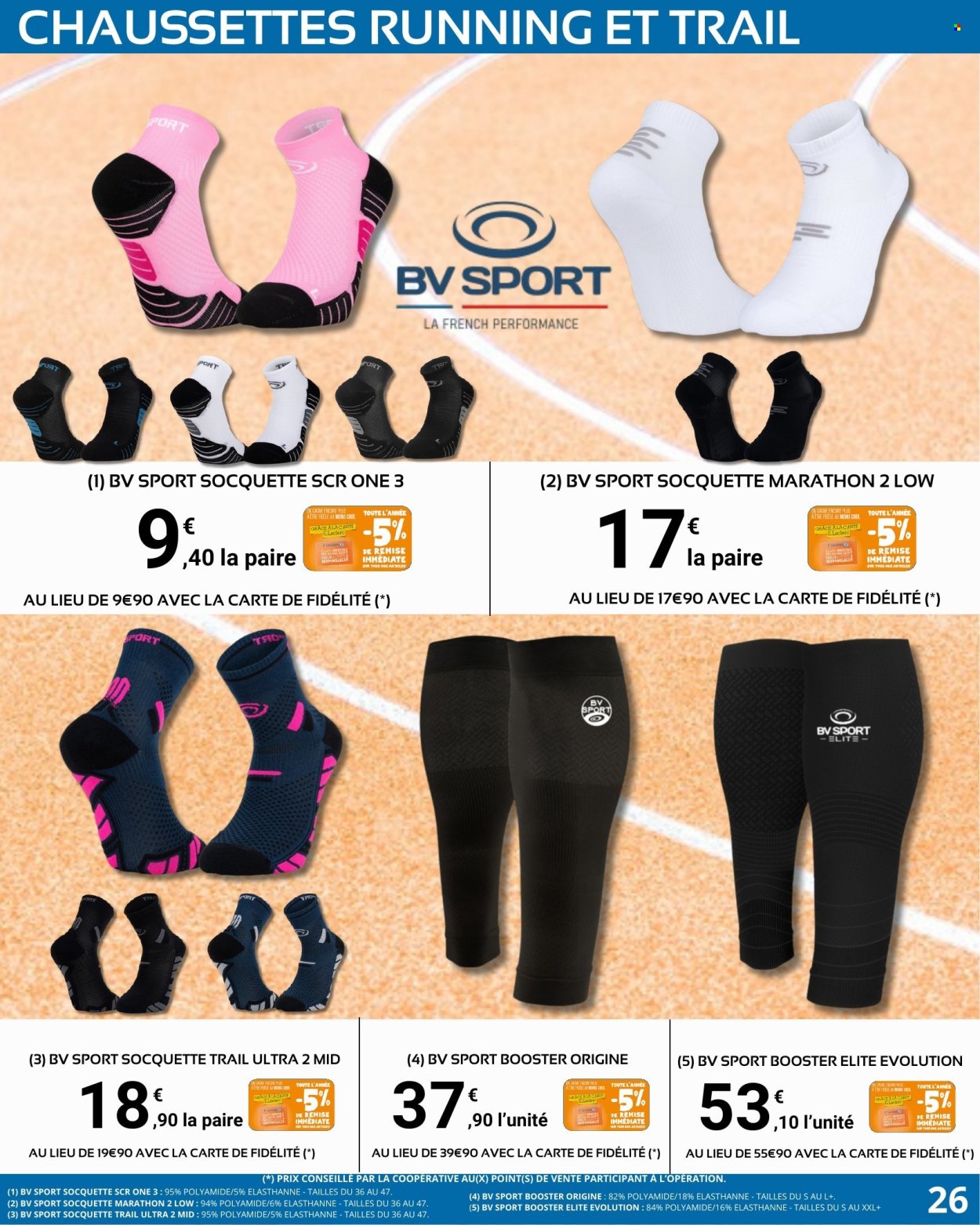 Catalogue E.Leclerc - 04/08/2026 - 05/09/2026. Page 26