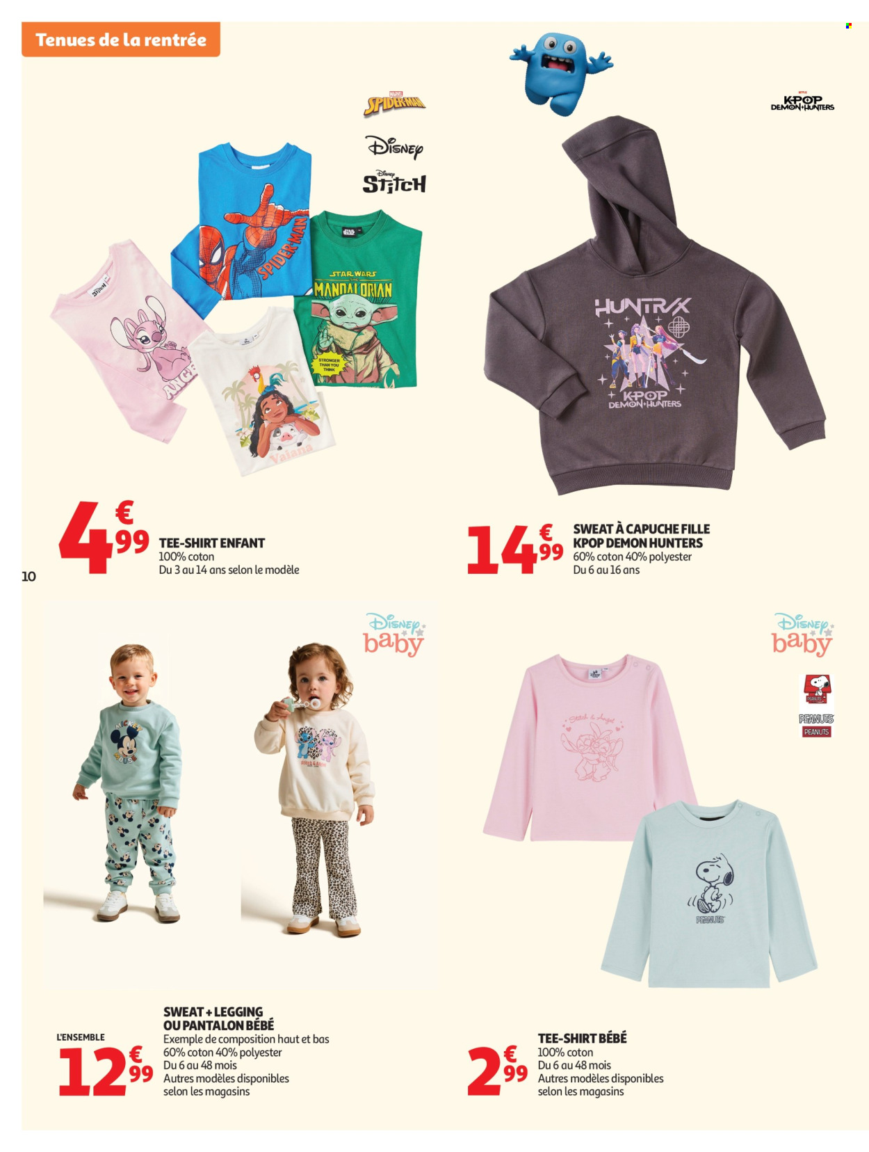 Catalogue Auchan - 11/08/2026 - 06/09/2026. Page 10