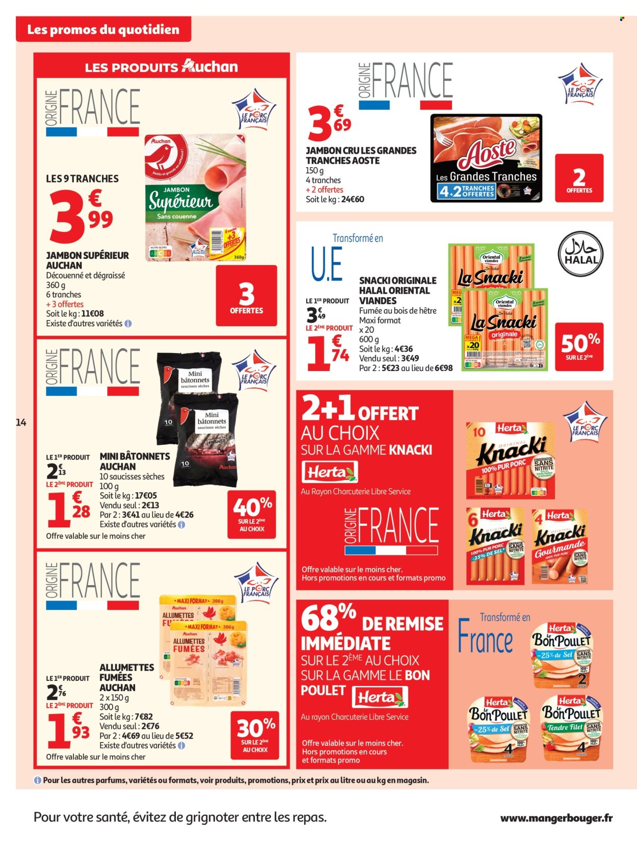 Catalogue Auchan - 11/08/2026 - 23/08/2026. Page 14