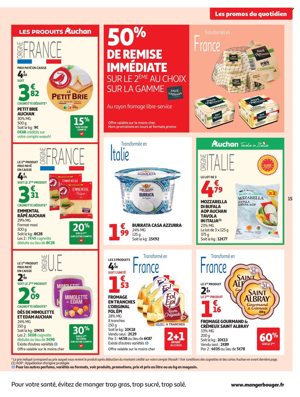 Catalogue Auchan - 11/08/2026 - 23/08/2026. Page 15