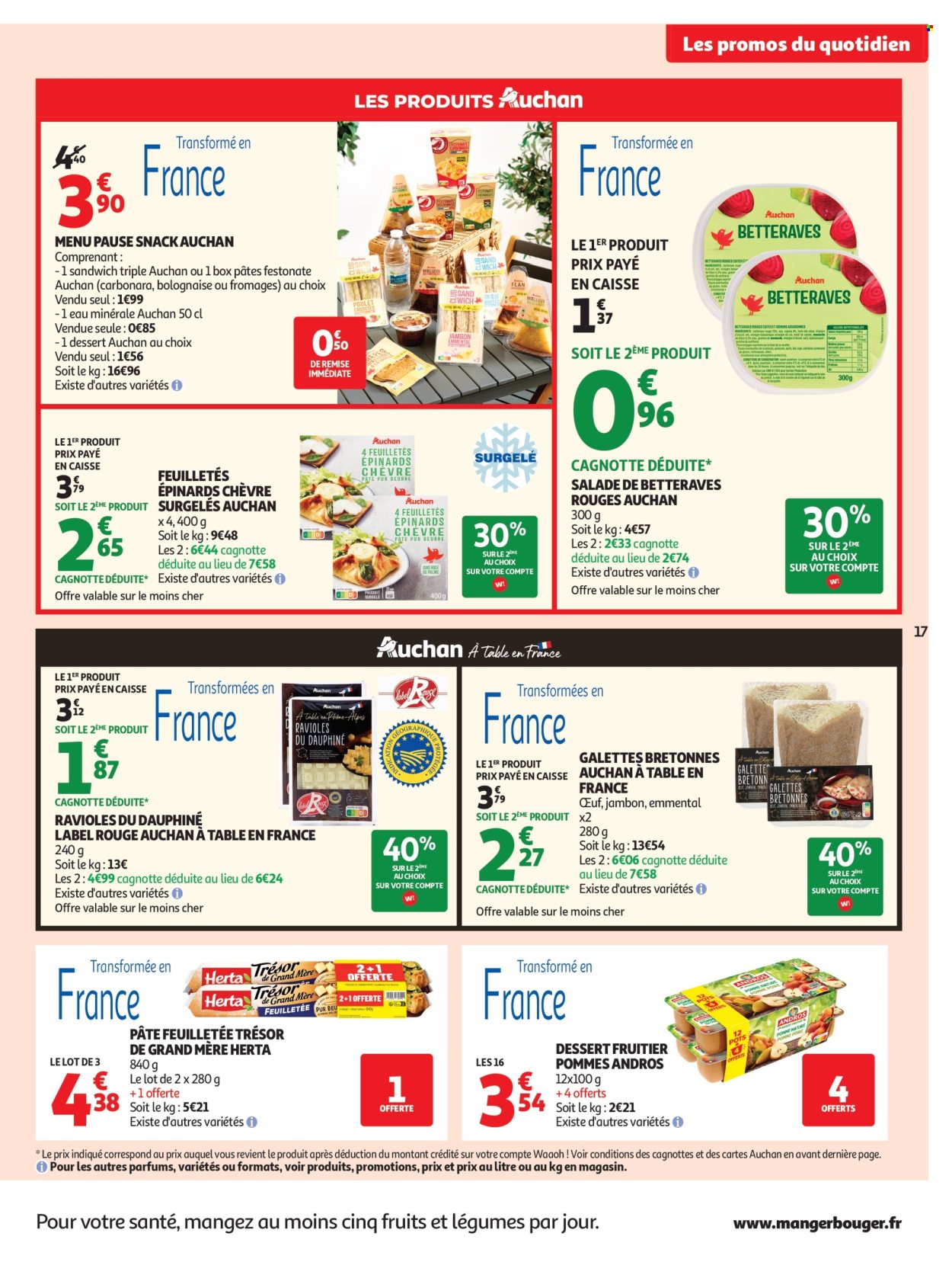 Catalogue Auchan - 11/08/2026 - 23/08/2026. Page 17