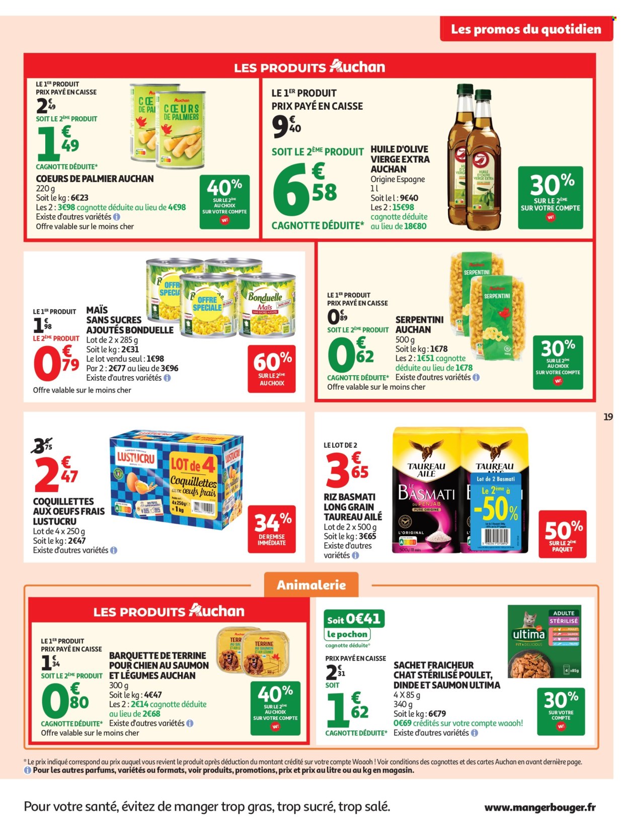 Catalogue Auchan - 11/08/2026 - 23/08/2026. Page 19