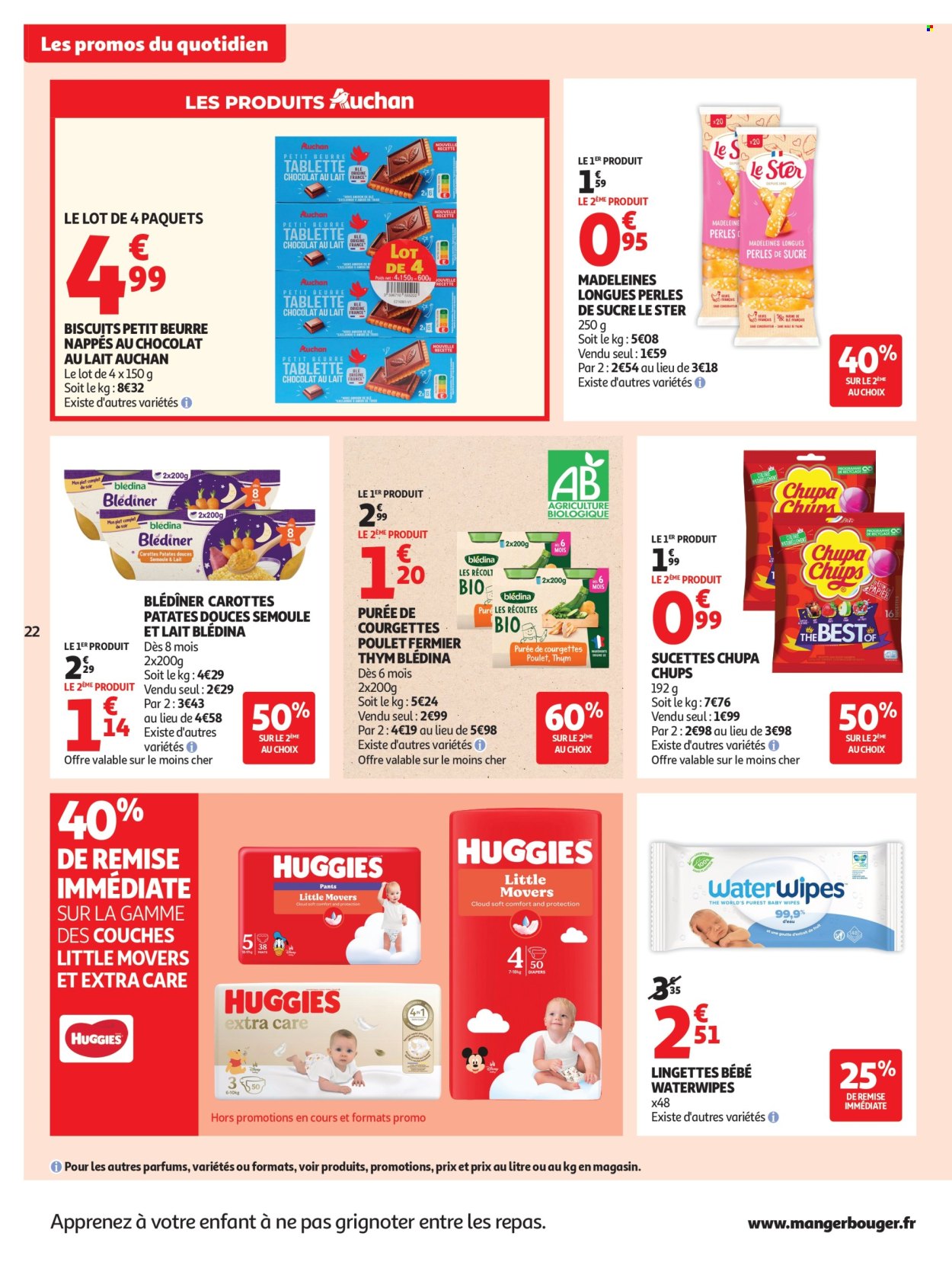 Catalogue Auchan - 11/08/2026 - 23/08/2026. Page 22