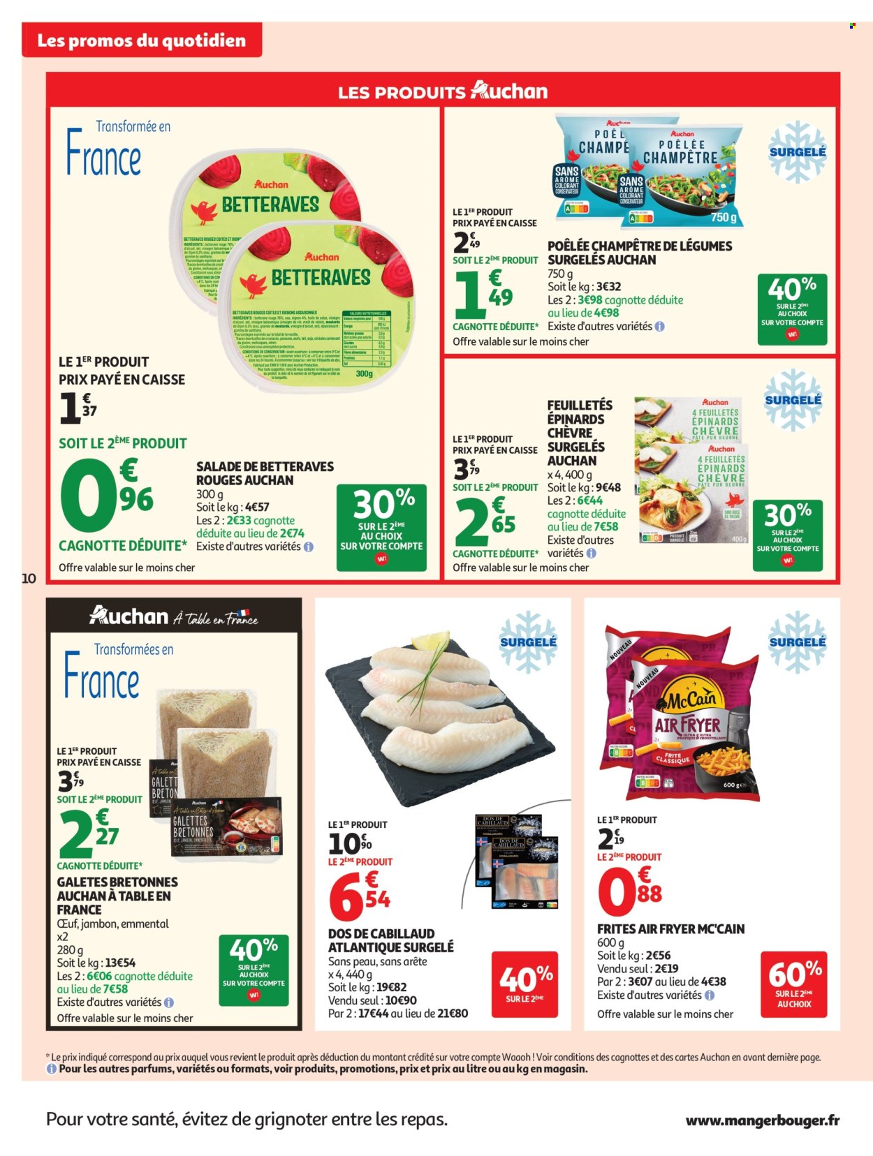 Catalogue Auchan - 11/08/2026 - 15/08/2026. Page 10