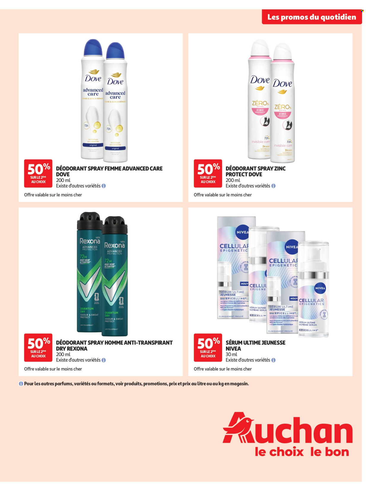 Catalogue Auchan - 11/08/2026 - 23/08/2026. Page 13
