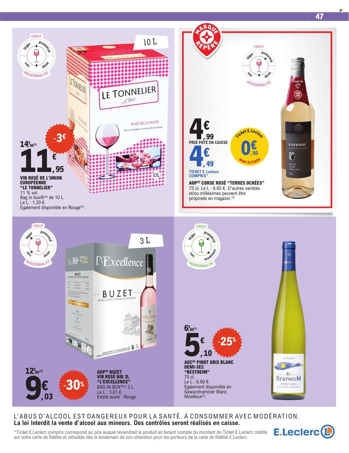Catalogue E.Leclerc - 11/08/2026 - 22/08/2026. Page 47